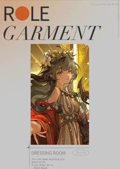 Package Image