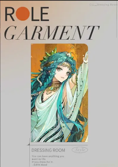 Package Image