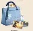 Package Image
