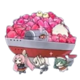 Package Image