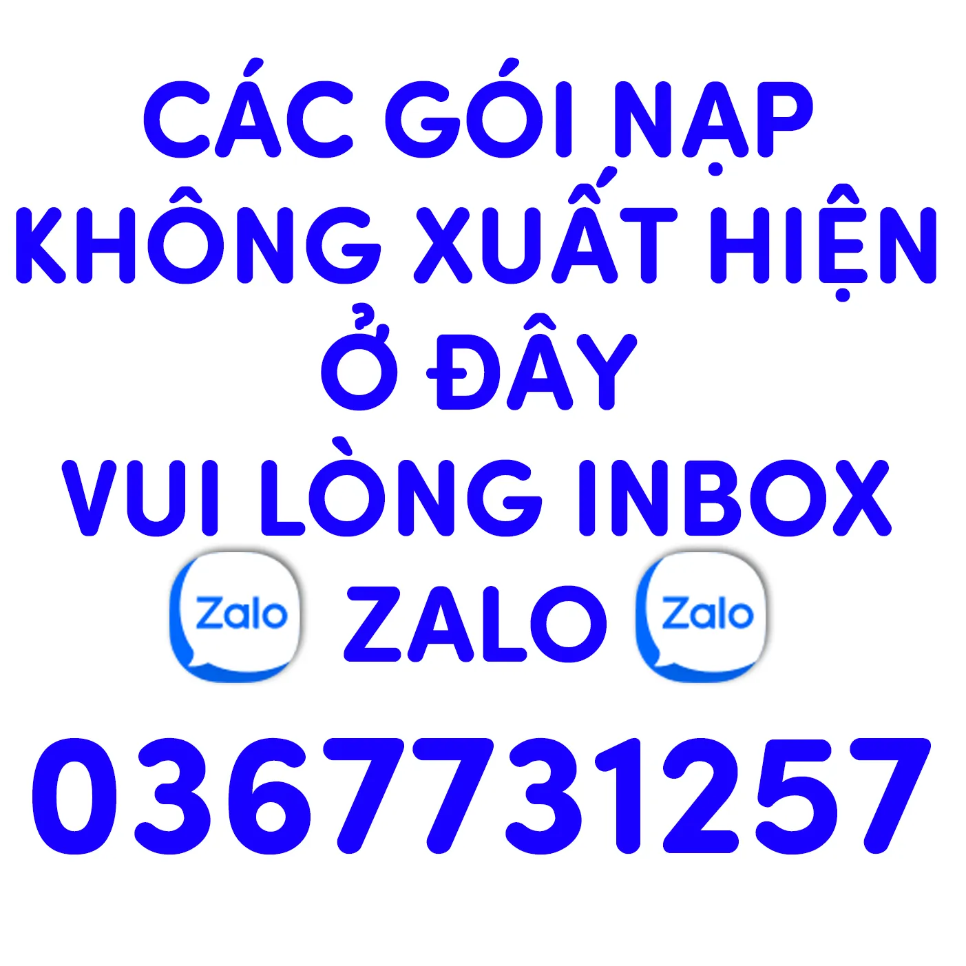 Package Image