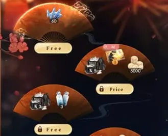 Package Image