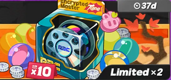 Package Image