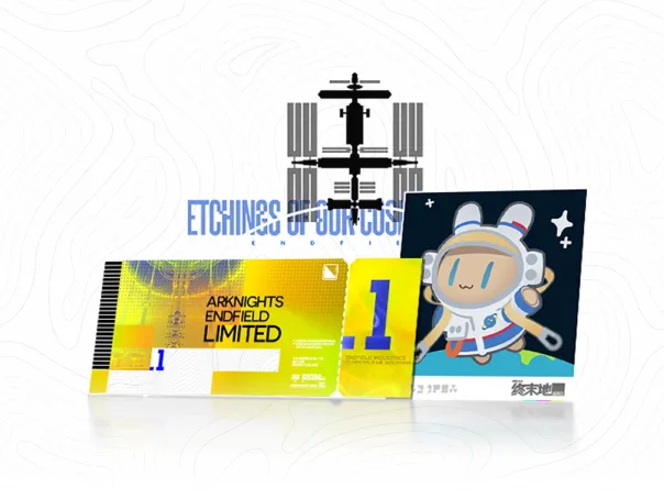 Package Image