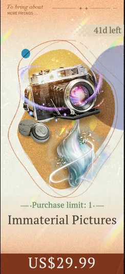 Package Image
