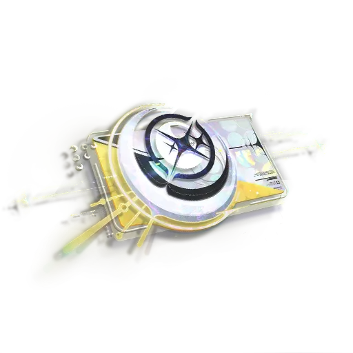 Package Image