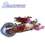 Package Image